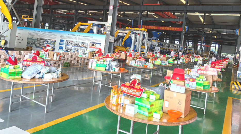 Muhle Qong Gong | Ukugubha Ubunye Nokuxoxa Ngentuthuko