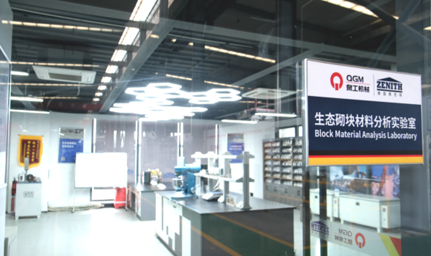 I-Slow Waste Steel Slag iguqulwe ibe yizinto zokwakha ze-premium