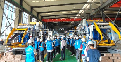 Ukuhlanganiswa kwezemfundo embonini kukhipha umfutho omusha wokukhiqiza ama-smart