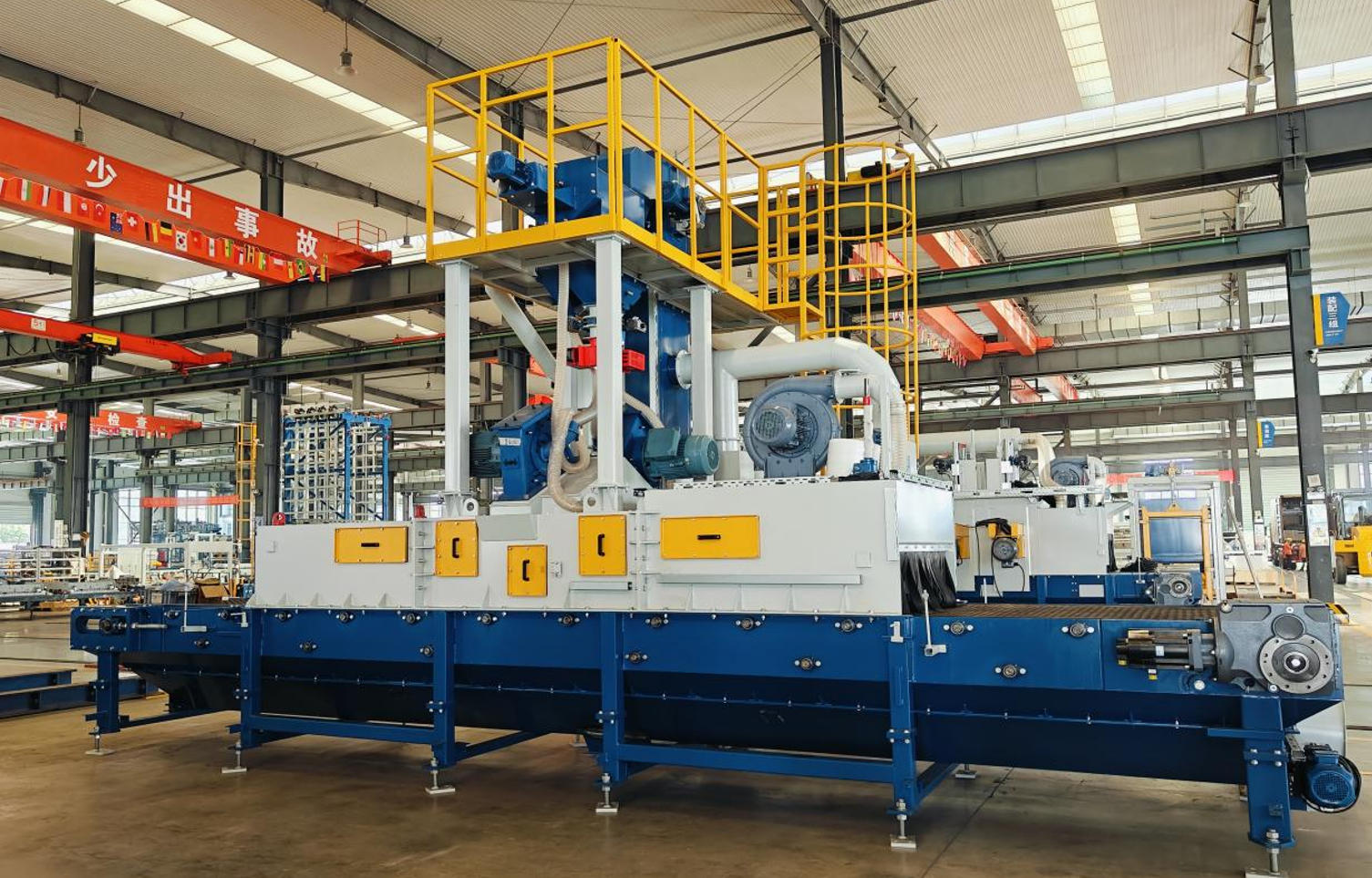 Izisetshenziswa Zokucutshungulwa Zesibili Zakwa-Quangong Zithuthukiswa Kabanzi Ukuze Zinike Amandla Ukukhiqizwa Kwebhulokhi Okujwayelekile