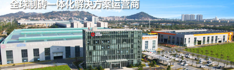 Kusukela ku-R&D ukuya ekukhiqizweni ngobuningi, okuveza umsele wobuchwepheshe ngemuva kwemishini yebhulokhi yokwakha evumelana nemvelo.